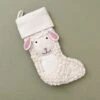 Handmade Sheep Christmas Stocking -Odin Parker PhotoOct282022 102014AM